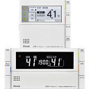 iC MBC-MB300VC(A)