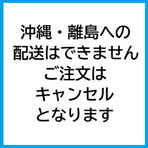 パロマ 【FH-E2022FAUL 都市ガス】 ガスふろ給湯器 リモコン別売 屋外設置 設置フリータイプ フルオート PS扉内上方排気延長型 20号 PMAC