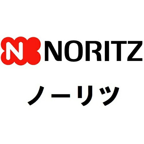 ●ノーリツ・温水式浴室暖房乾燥機・051RE01 ●取り寄せ商品(キャンセル、返品、交換不可) ●仕様機能はカタログのご参照をお願いします ●当商品は他の商品と同梱出荷ができません ●同時注文の送料別商品には送料がかかります ●購入合計金額送料無料サービスはありません ●北海道・沖縄・離島は別途送料がかかります ●会社・店舗・業者・各種施設様は送付先名を 社名・店舗名・屋号・施設名等でご入力くださ いますようお願い申し上げます