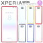 Xperia AceII8 5 Ace å顼 TPU ڥꥢ  SO-41BSOV42 SO-01M SOV41 SO-02Lפ򸫤