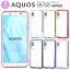 AQUOS sense6 sense5G sense4 sense3 sense2 sense lite basic å顼 TPUС ե ꥢ ޥۥ SH-54B SHG05 SH-M19 SH-53A SHG03 A004SH SH-M17 SH-41A SH-RM15 A003SH SH-02M SHV45 SH-M12 SH-01L SHV43 SH-M08 SH-01K SHV40פ򸫤