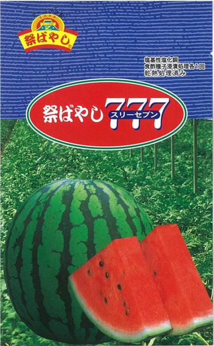 楽天市場】すいか 祭ばやしの通販
