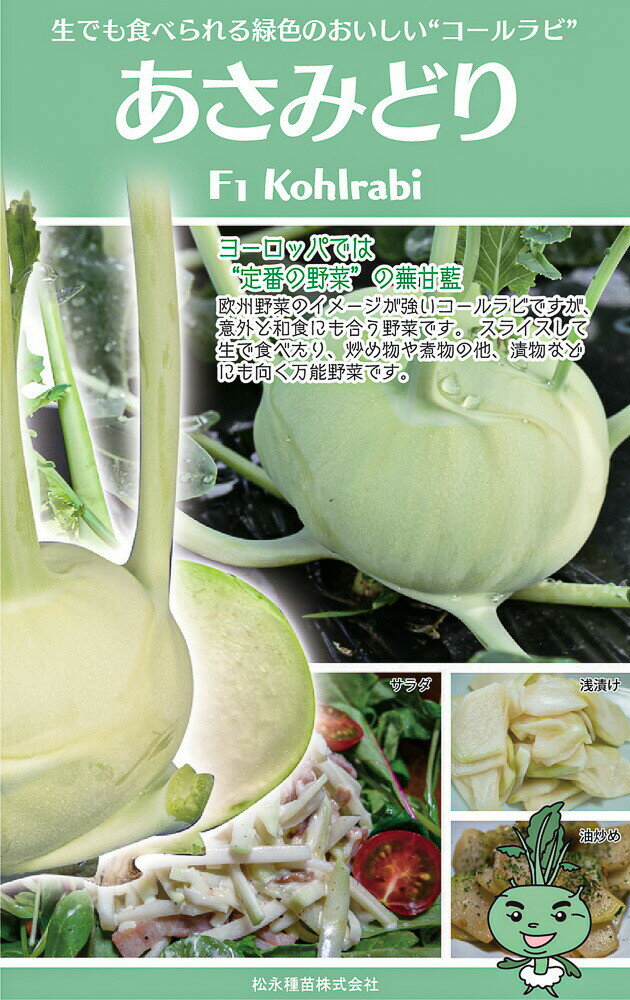 ���� �����ߤɤ�ʥ������ӡ��Сˡ������ȼ��1000γ �������� �������ӡھ��ʼ��� �� ���� ���ۡ͡��̾�5�� 5�ΤĤ����ϥݥ����10�ܡ�