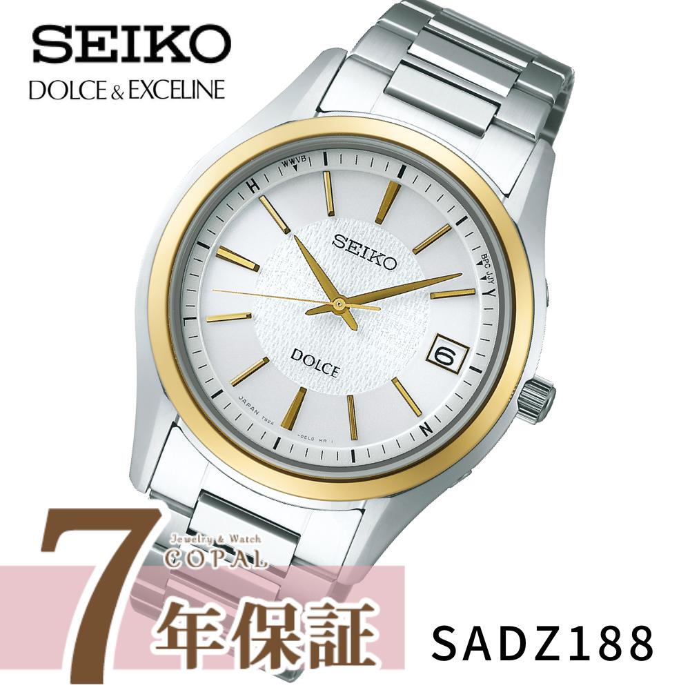 ڸץŵա  ӻ  ɥ꡼ ȥ顼 SADZ188 С  SEIKO D...