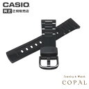 カシオ baby-g 純正 バンド ベルト 交換 ウレタン ベビーg BGA-1110 BGR-3003 BGA-110 BGA-113B BGA-115A C...