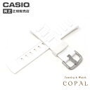 【最大2000円OFFクーポン配布】 カシオ baby-g 純正 バンド ベルト 交換 ベビーg BGA-1110 BGR-3003 BGA-110 BGA-1...
