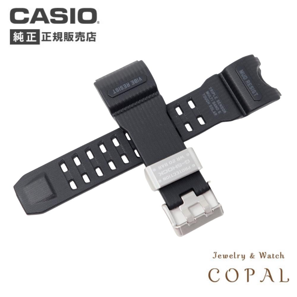 カシオ g-shock 純正 バンド ベルト 交換 ウレタン gショック GWG-1000 CASIO