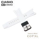 カシオ g-shock 純正 バンド ベルト 交換 ウレタン gショック GST-W300 , GST-W310 , GST-210B-7A CASIO