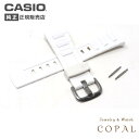 カシオ baby-g 純正 バンド ベルト 交換 ベビーg BGR-3000J BGA-116 BGA-1100GR BGA-110 BG-3000A バネ棒 ...