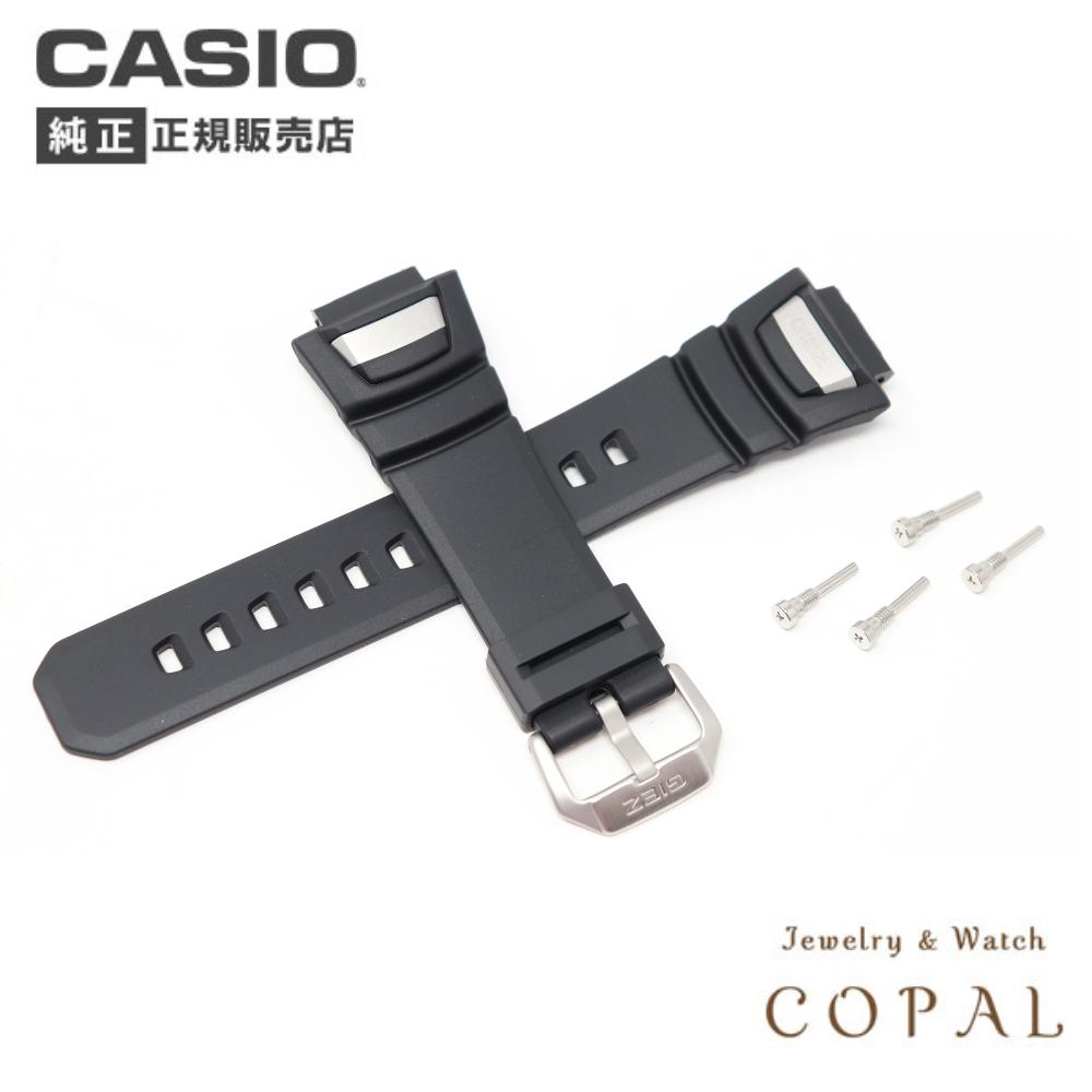 ں2000OFFݥۡ  g-shock  Х ٥  gå GS-1000J GS-1100 GS-1001 GS-1010 GS-1050 ͥ CASIO