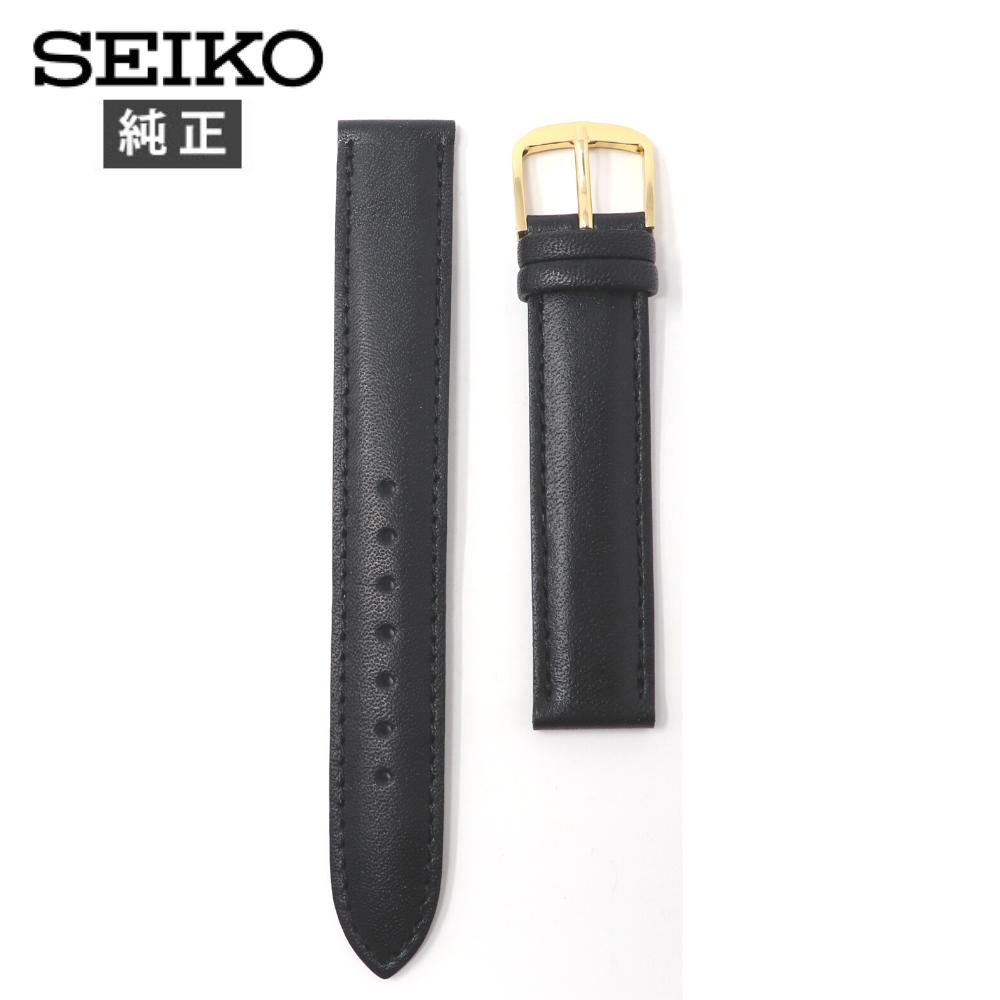 【最大2000円OFFクーポン配布】 セイコー 純正 ベルト 牛 革 DF71 15mm 時計 交換 バンド SEIKO