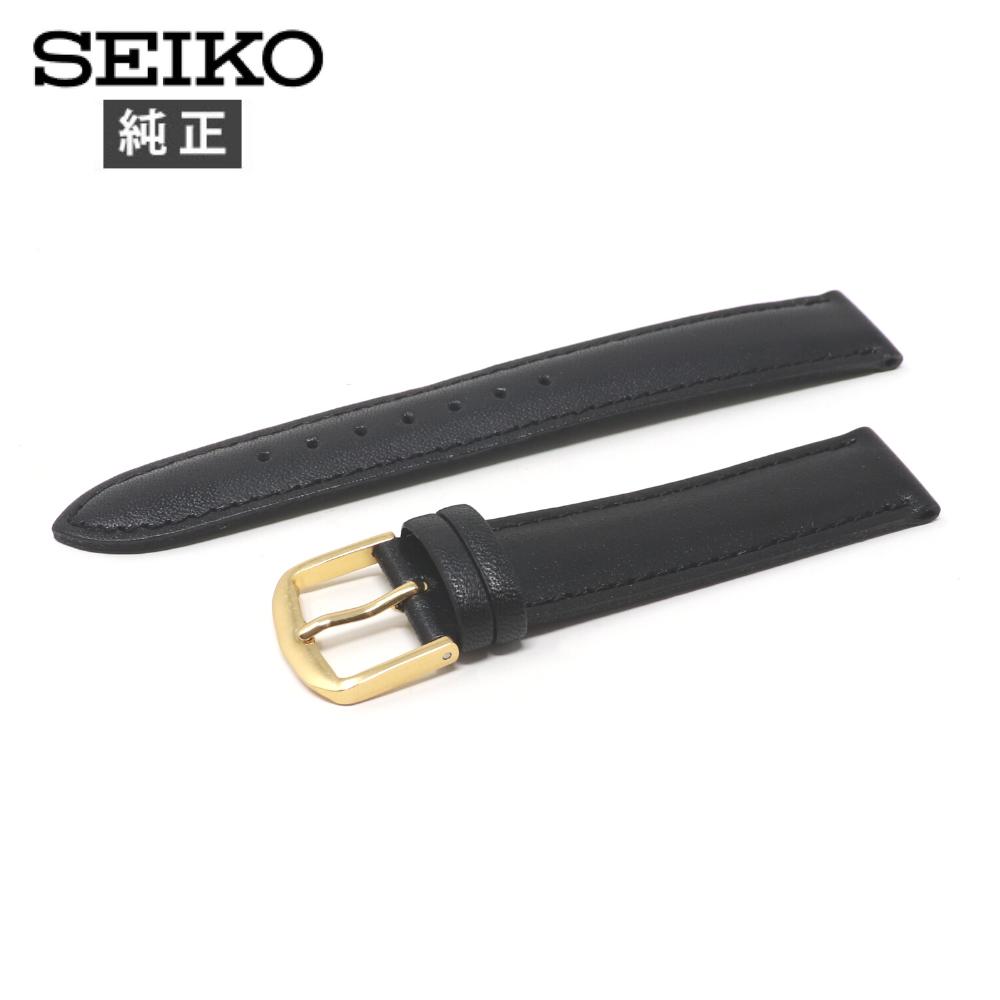【最大2000円OFFクーポン配布】 セイコー 純正 ベルト 牛 革 DF71 15mm 時計 交換 バンド SEIKO