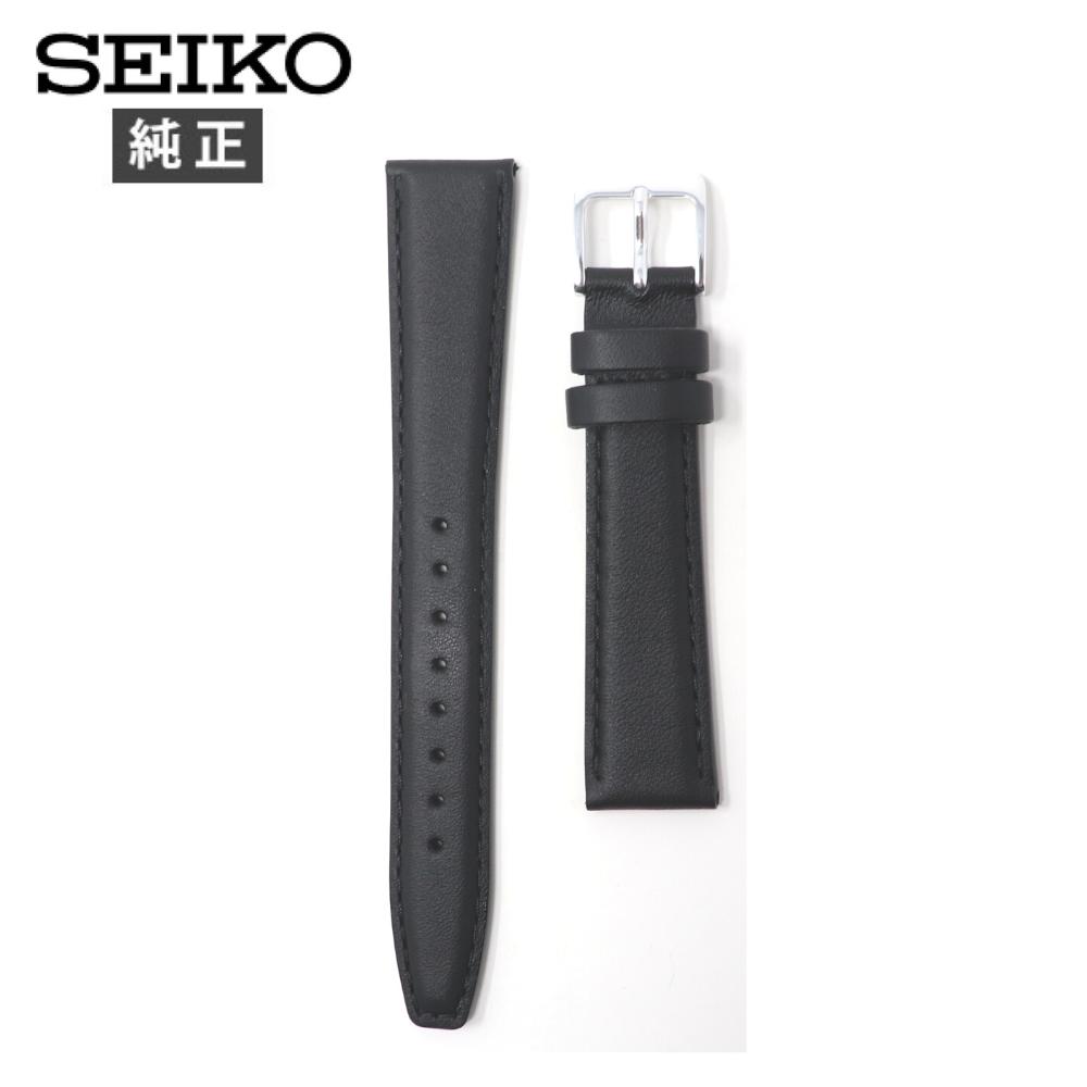 【最大2000円OFFクーポン配布】 17mm セイコー 純正 ベルト 牛 革 DXH2A 時計 交換 バンド SEIKO