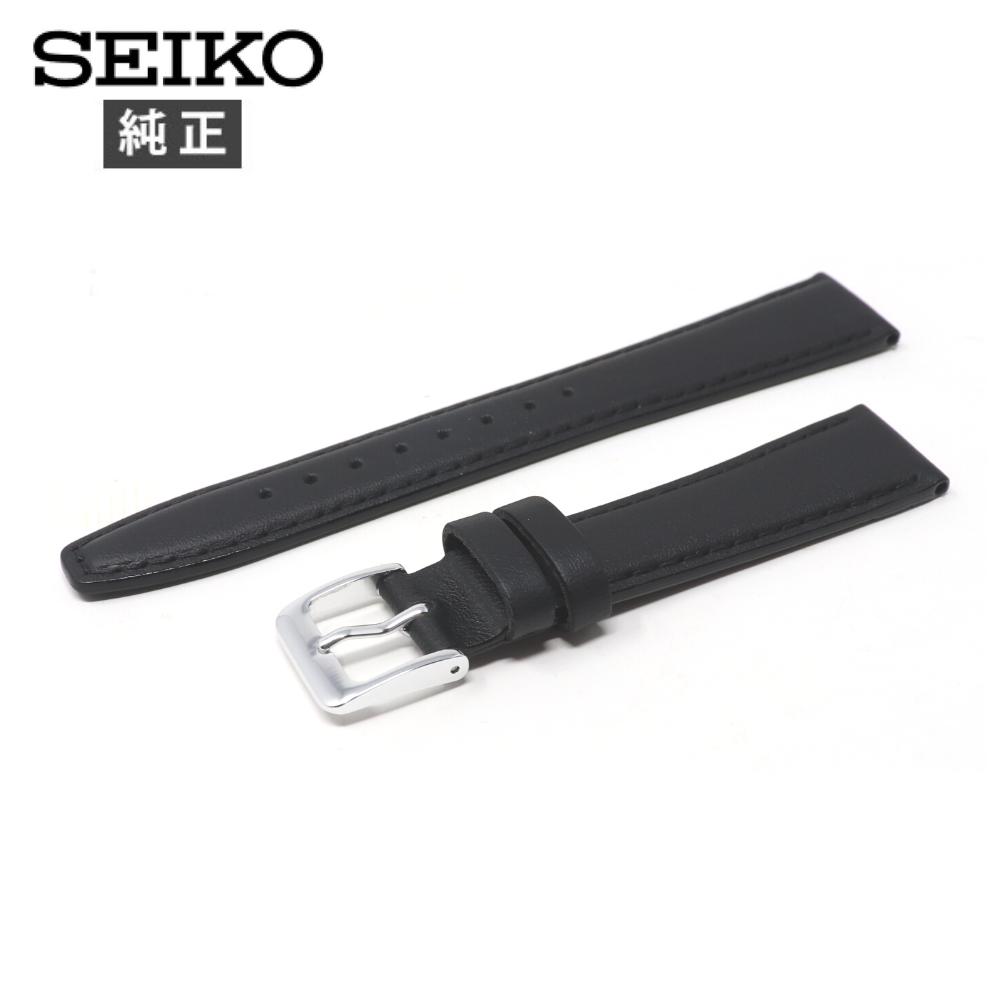 【最大2000円OFFクーポン配布】 17mm セイコー 純正 ベルト 牛 革 DXH2A 時計 交換 バンド SEIKO