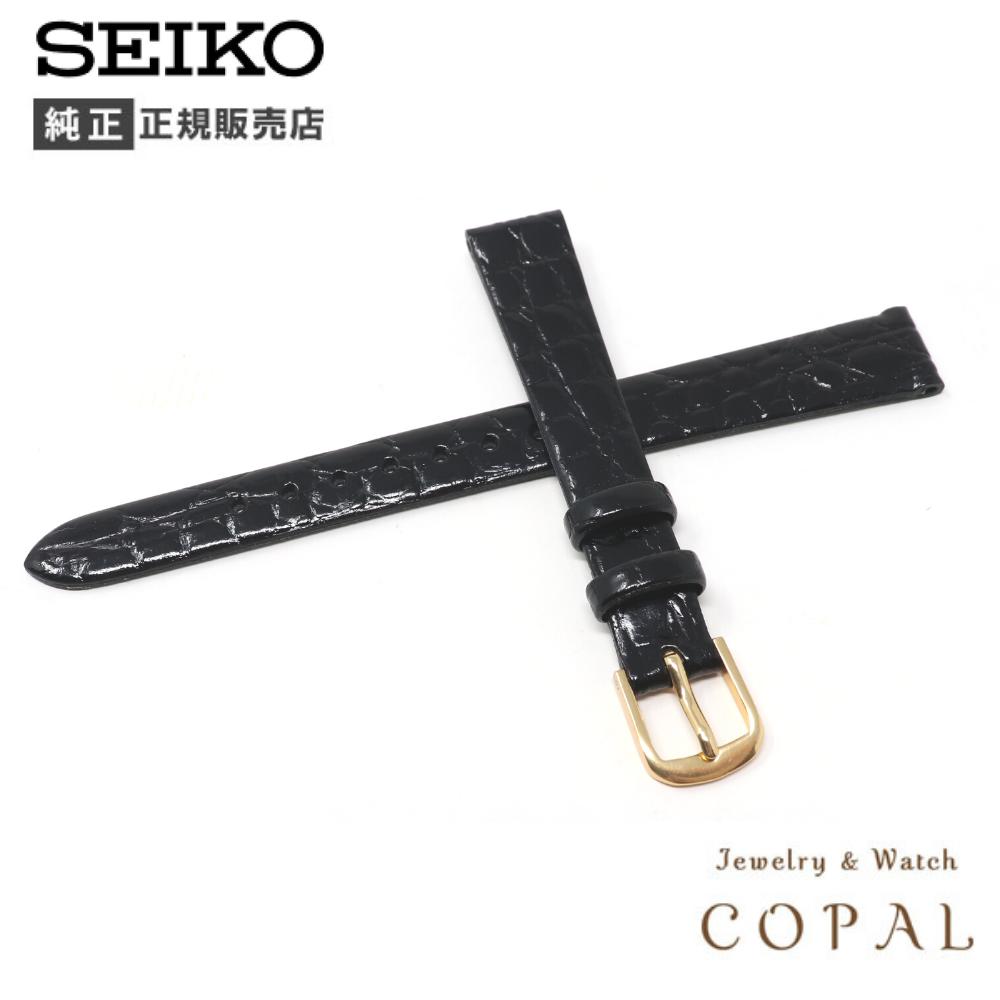 ӻפCOPALʥѥˤ㤨֡ں2000OFFݥۡ 12mm   ٥   ˷ DAP2 ǥ   Х SEIKOפβǤʤ1,700ߤˤʤޤ