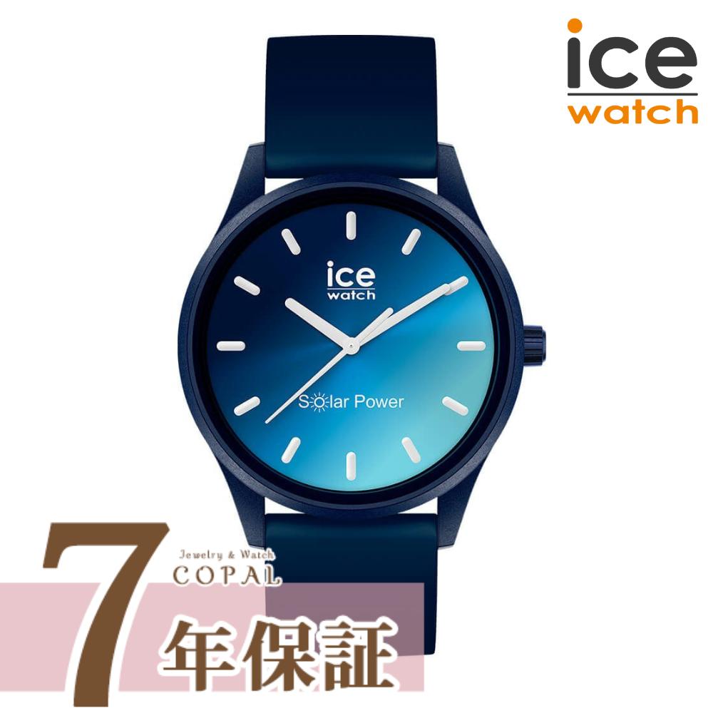 【ポーダブルファン付】 アイスウォッチ ソーラー 腕 時計 020604 ice solar power レディース メンズ 日本正規代理店 アイス ウォッチ 人気 ネイビー ブルーのサムネイル
