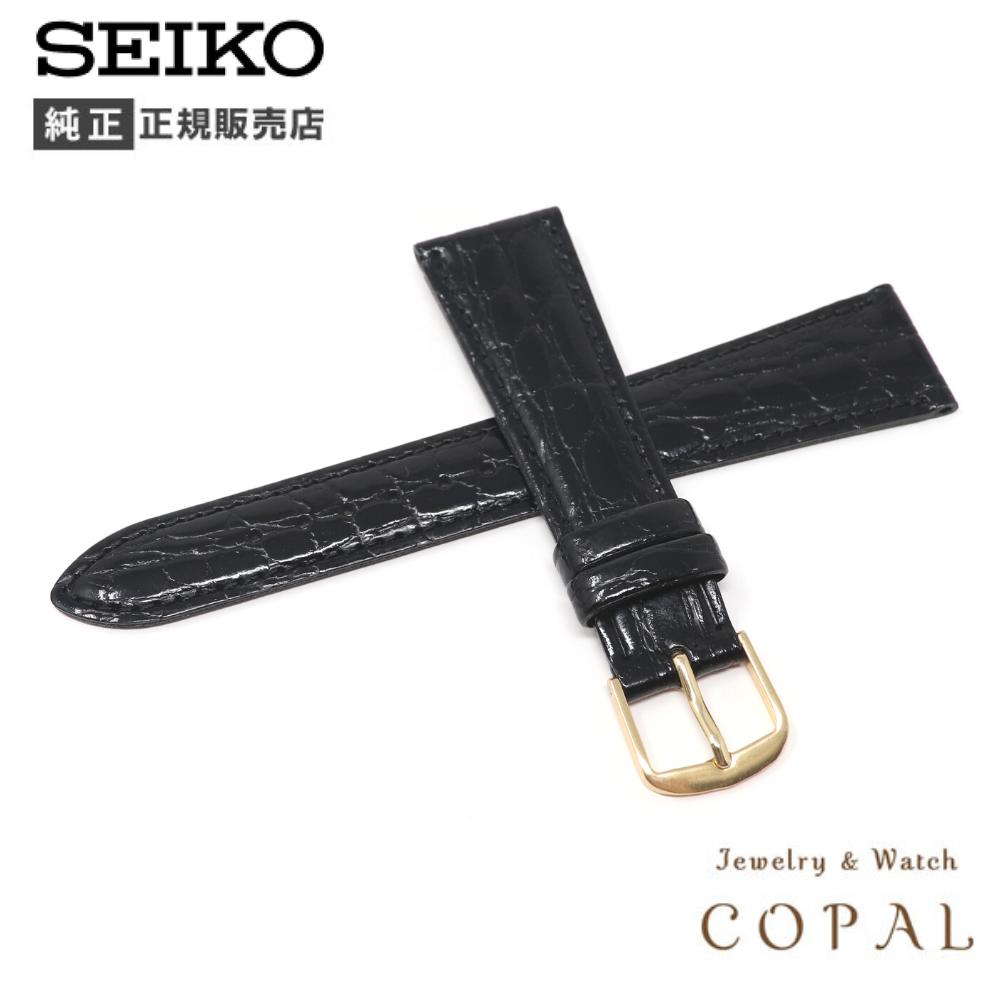 【最大2000円OFFクーポン配布】 20mm セイコー 純正 ベルト 牛 革 ワニ型押 DAB5 メンズ 時計 交換 バンド SEIKO