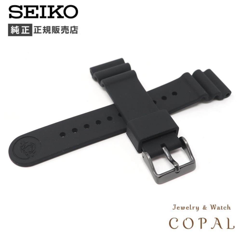 【最大2000円OFFクーポン配布】 22mm 