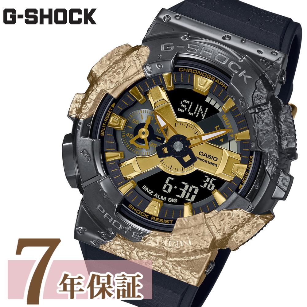 カシオ g-shock 腕時計 40周年 アドヴェンチャラーズ・ストーン カルサイト GM-114GEM-1A9JR メタルベゼル 40th Anniversary Adventurer's Stone CASIO