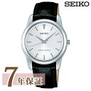 セイコー SPIRIT メンズ 腕時計シンプル スピリット SCXP031 定番 就職 社会人 定番 人気 ビジネス SEIKO その1