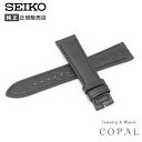 腕時計のCOPAL(コパル)で買える「19mm グランドセイコー 純正 クロコダイル ベルト DEA3AW メンズ 時計 交換 バンド SEIKO」の画像です。価格は19,600円になります。