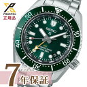 【最大2000円OFFクーポン配布】 【選べるノベルティ付】 セイコー プロスペックス sbej009 メンズ 腕時計 ダイバースキューバ 自動巻き 1968 メカニカルダイバーズ 現代デザイン GMT コアショップ専用