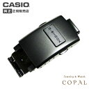 カシオ 純正 GW-M5600 BCGW-5600BCJ 中留めバックル 時計 CASIO