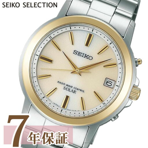 【限定時計ケース特典付】 セイコーセレクション 腕時計 メンズ SBTM170 ソーラー SEIKO SELECTION ゴールド 【限定時計ケース特典付】 セイコーセレクション 腕時計 メンズ SBTM170 ソーラー SEIKO SELECTION ゴールド