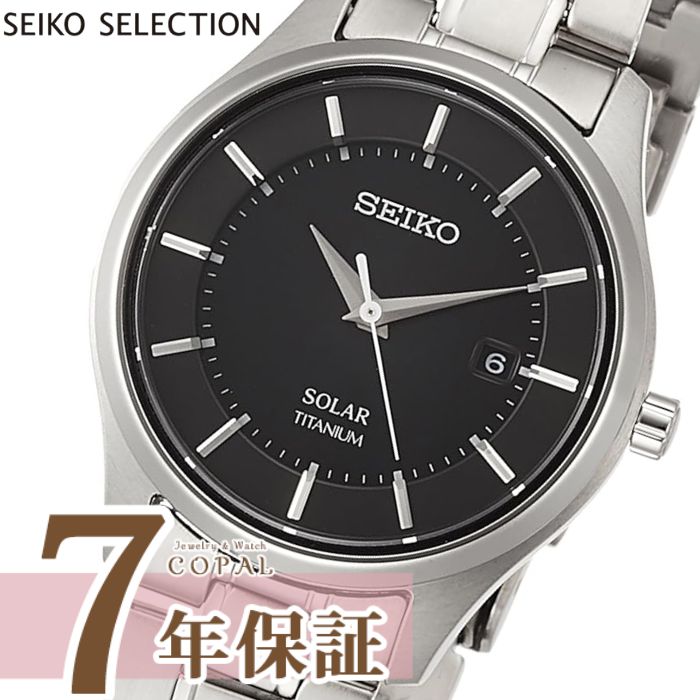 楽天市場】セイコーセレクション stpx047の通販