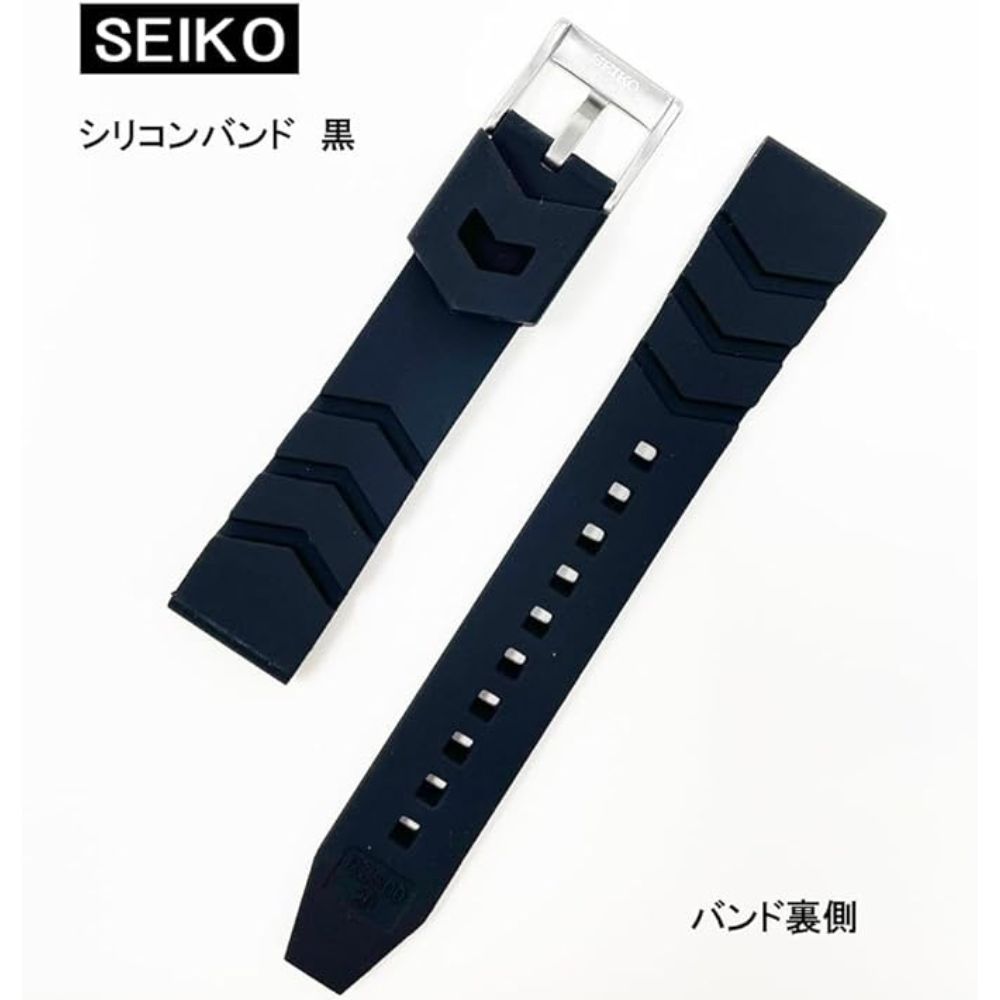20mm セイコー バンド シリコン 黒 ブラック ベルト SEIKO 時計 クロス 簡易取付説明書付