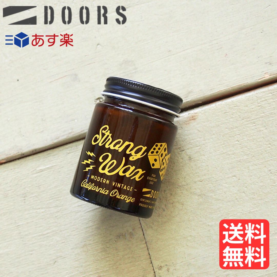 ドアーズ ハードバーム ワックス メンズ 80g BEACH ORANGE WAX ヘアケア 男性用 doors 送料無料