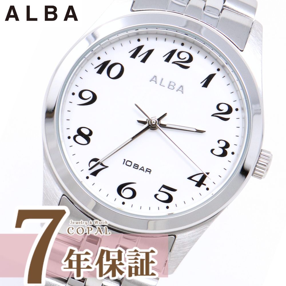 セイコー アルバ 腕時計（メンズ） セイコー アルバ メンズ 腕時計 AEFK426 ウォッチ クオーツ シルバー ALBA SEIKO