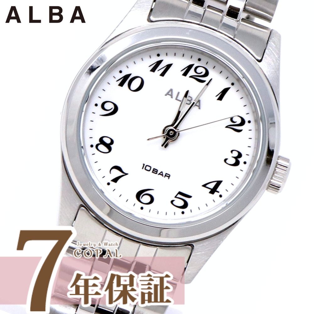 セイコー アルバ 腕時計（レディース） セイコー アルバ レディース 腕時計 AEGK429 ウォッチ クオーツ シルバー ALBA SEIKO