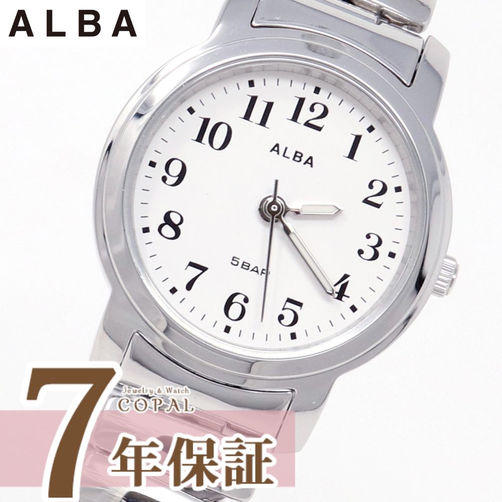セイコー アルバ 腕時計（レディース） セイコー アルバ レディース 腕時計 AEGK441 ウォッチ クオーツ シルバー ALBA SEIKO