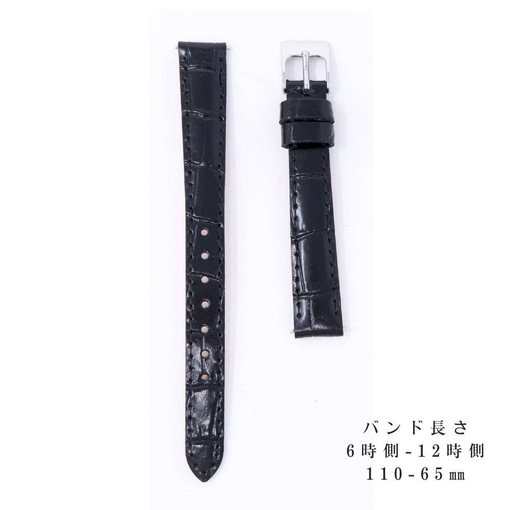 12mm セイコー 純正 バンド 牛 革 ワニタケフ 型押 RS03C12BK ブラック 黒 ベルト 交換 SEIKO お手入れマニュアル付