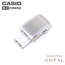 カシオ g-shock 純正 gショック 中留 バックル GST-W100D CASIO