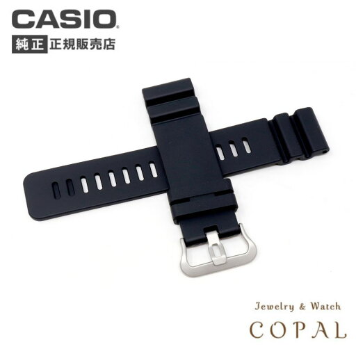 【最大2000円OFFクーポン配布】 カシオ 純正 プロトレック バンド PRW-73X-1 ブラック 黒 ベルト CASIO 【最大2000円OFFクーポン配布】 カシオ 純正 プロトレック バンド PRW-73X-1 ブラック 黒 ベルト CASIO