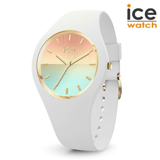 【最大2000円OFFクーポン配布】 アイスウォッチ 腕時計 ミディアム ゴールデンホライズン 020637 ICE WATCH 【最大2000円OFFクーポン配布】 アイスウォッチ 腕時計 ミディアム ゴールデンホライズン 020637 ICE WATCH