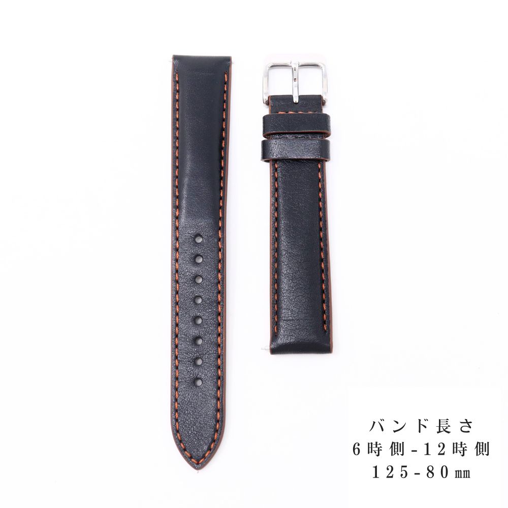 18mm セイコー 純正 バンド 牛 革 スムース 切身 厚型 RS07S18BK メンズ レディース 黒 ブラック ベルト 交換 SEIKO お手入れマニュアル付