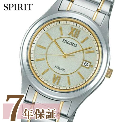 【最大2000円OFFクーポン配布】 セイコー スピリット メンズ 腕時計 SBPN065 ソーラー SEIKO SPIRIT 【最大2000円OFFクーポン配布】 セイコー スピリット メンズ 腕時計 SBPN065 ソーラー SEIKO SPIRIT