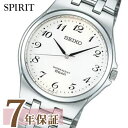 【最大2000円OFFクーポン配布】 セイコー スピリット メンズ 腕時計 SCXP027 クオーツ SEIKO SPIRIT
