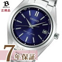 【最大2000円OFFクーポン配布】 【限定時計ケース特典付】 セイコー ブライツ メンズ 腕時計 SAGZ081 ソーラー 電波修正 チタン SEIKO ブルー シルバー BRIGHTZ
