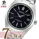 【限定時計ケース特典付】 セイコー ブライツ メンズ 腕時計 SAGZ083 ソーラー 電波修正 チタン SEIKO ブラック シルバー BRIGHTZ