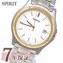 【最大2000円OFFクーポン配布】 【限定時計ケース特典付】セイコー 腕時計 メンズ スピリット SCXA026 SPIRIT SEIKO