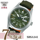 y莞vP[XTtz ZCR[ 5X|[c SEIKO 5 SPORTS SBSA141 Xg[g MA-1  JjJ 10Ch StreetStyle rv Y J[L