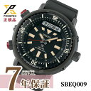 yő2000~OFFN[|zzz ySEIKOv|[`Ttz ZCR[ vXybNX rv Y \[[ _Co[XL[o Xg[gV[Y SBEQ009 SEIKO PROSPEX