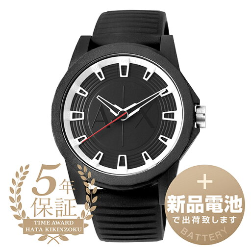 【新品電池で安心出荷】 アルマーニエクスチェンジ アウターバンクス 腕時計 ARMANI EXCHANGE OUTERBANKS AX2520 ブラック メンズ ブランド 時計 新品 【新品電池で安心出荷】 アルマーニエクスチェンジ アウターバンクス 腕時計 ARMANI EXCHANGE OUTERBANKS AX2520 ブラック メンズ ブランド 時計 新品