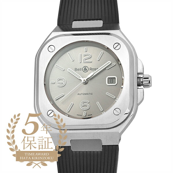 ベル&ロス BR 05 グレー スチール 腕時計 Bell&Ross BR 05 GREY STEEL BR05A-GR-ST/SRB グレー メンズ ブランド 時計 新品