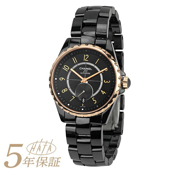 シャネル J12 腕時計 CHANEL J12 H3838 ブラック メンズ レディース ブランド 時計 新品