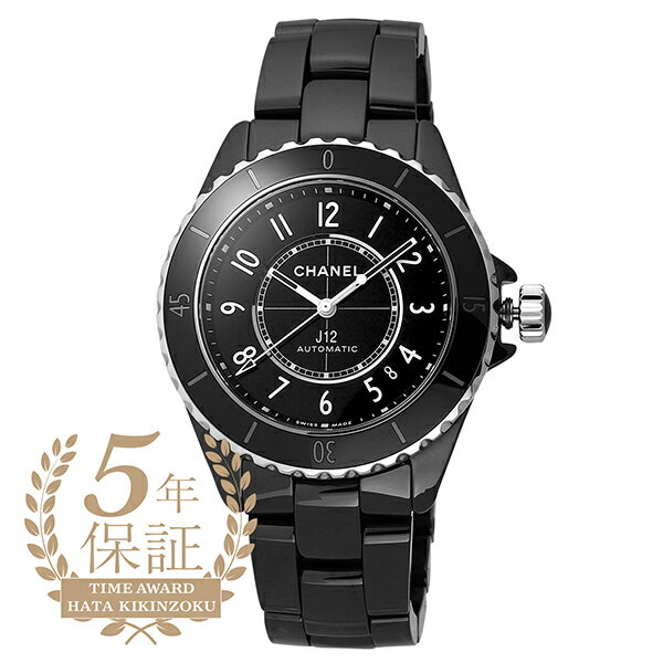 シャネル J12 キャリバー12.1 腕時計 CHANEL J12 CALIBER12.1 H5697 ブラック メンズ レディース ブランド 時計 新品